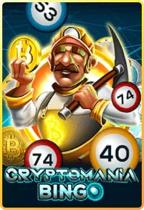 gryptmania by มู ก้า สล็อต