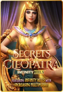 secret by มู ก้า สล็อต